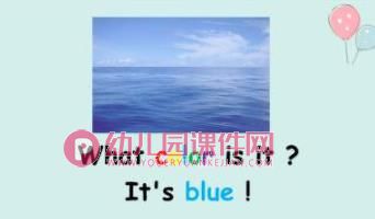 少儿英语教学PPT课件图片
