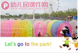 幼儿园入门英语课件PPT《颜色》PPT课件图片