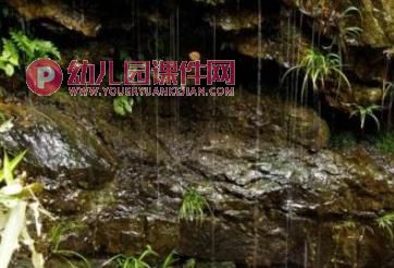 奇妙的声音PPT课件图片