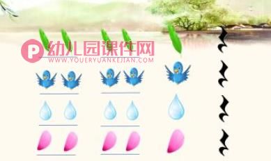 幼儿园音乐课件PPT《春晓》PPT课件图片