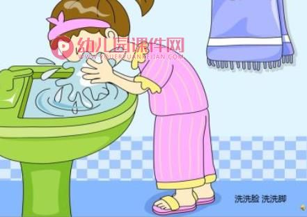 幼儿园儿歌课件PPT《洗干净再睡觉》PPT课件配音音乐图片