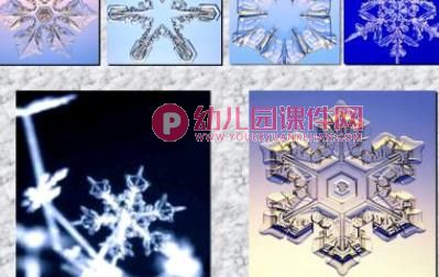 幼儿园儿歌欣赏课件PPT《贺年片儿》PPT课件图片