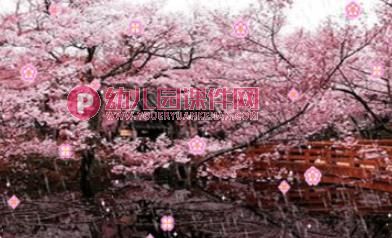 幼儿园音乐课件PPT《春晓》PPT课件图片