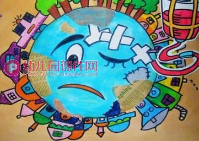 环保小卫士PPT课件图片