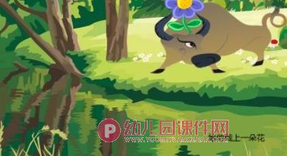 幼儿园动物儿歌课件PPT《戴花》PPT课件配音音乐图片