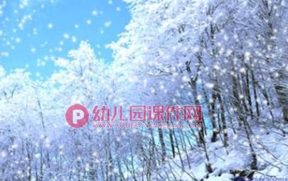 幼儿园儿歌欣赏课件PPT《贺年片儿》PPT课件图片