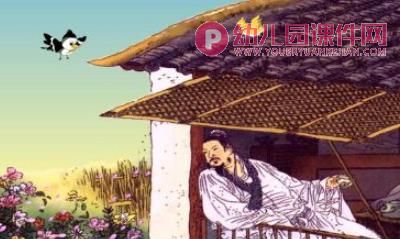 幼儿园音乐课件PPT《春晓》PPT课件图片