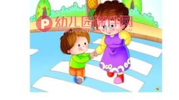 幼儿园课件PPT《文明礼貌歌》PPT课件配音音乐图片