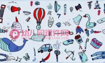 幼儿园智力游戏PPT课件图片