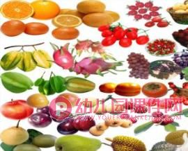 幼儿园教育游戏-认识水果PPT课件图片