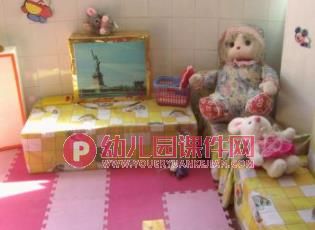 幼儿游戏概述PPT课件图片