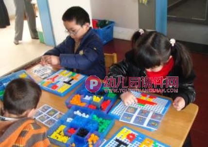 幼儿园游戏的组织与指导PPT课件图片