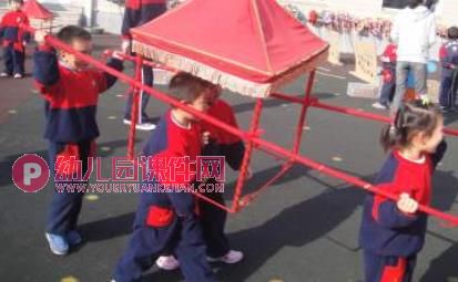幼儿园游戏的组织与指导PPT课件图片