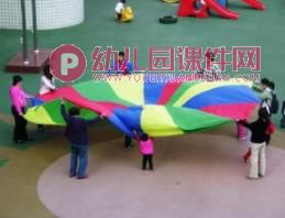 幼儿园亲子游戏PPT课件图片