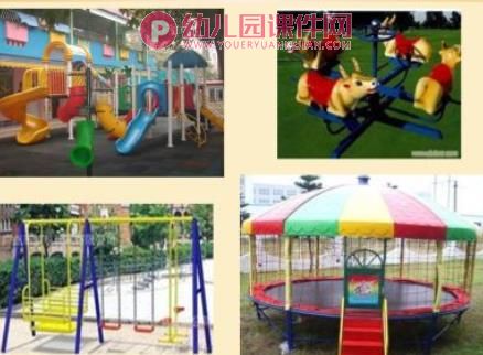 幼儿体育游戏的目标和内容PPT课件图片