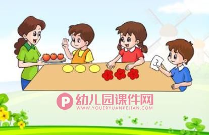 幼儿园幼小衔接数学公开课课件PPT《1-5的加减法》PPT课件图片
