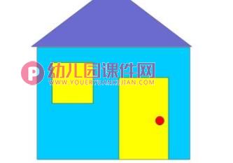 幼儿园幼小衔接课件PPT《认识图形》PPT课件图片