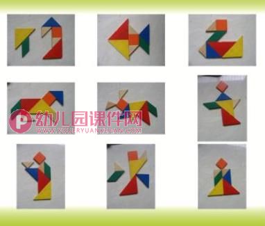 幼儿园幼小衔接数学教研课课件PPT《图形统计》PPT课件图片