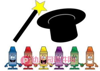 幼儿园语言课件PPT《小小蜡笔》PPT课件图片