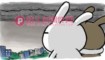 中班安全课件PPT《如何防雷电》PPT课件图片