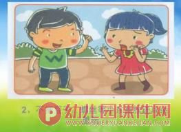 中班安全课件PPT《我不挖耳朵》PPT课件图片