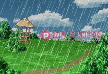 中班安全课件PPT《如何防雷电》PPT课件图片
