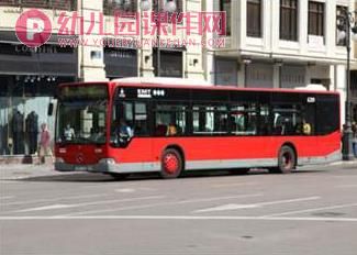 中班安全课件PPT《文明小乘客》PPT课件图片
