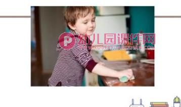 中班安全课件PPT《不动手打人》PPT课件图片