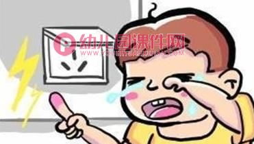中班安全优质课课件PPT《会咬人的电》PPT课件图片