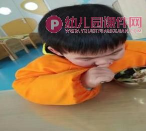 中班安全课件PPT《乖乖吃饭》PPT课件图片