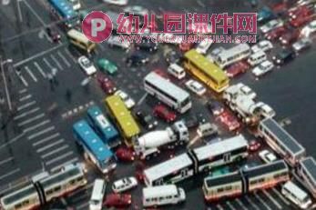 中班安全课件PPT《交通安全知识介绍》PPT课件图片
