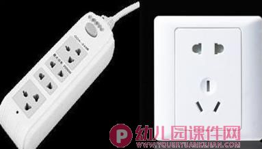 中班安全优质课课件PPT《会咬人的电》PPT课件图片