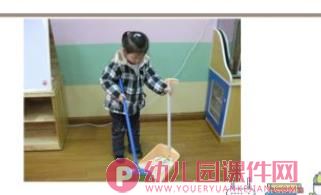 中班安全课件PPT《不动手打人》PPT课件图片