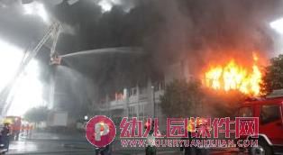 中班安全课件PPT《消防安全我知道》PPT课件图片