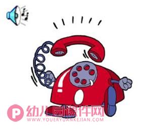 中班健康教育课件PPT《有用的耳朵》PPT课件音频图片