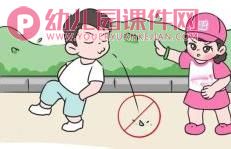 中班健康课件PPT《不随地吐痰》PPT课件图片