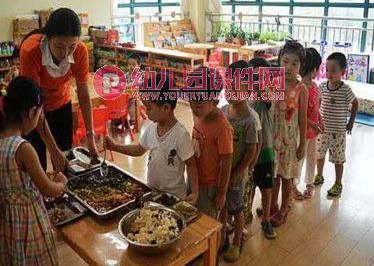 中班健康教育课件PPT《文明进餐我最棒》PPT课件图片