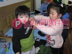 中班健康活动课件PPT《能干的小手》PPT课件图片