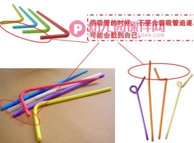 中班健康课件PPT《不玩尖锐物品》PPT课件图片