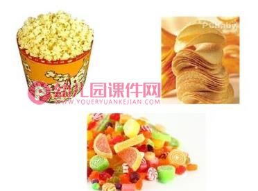 中班健康活动课件PPT《不吃垃圾食品》PPT课件图片