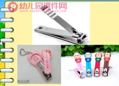 中班健康课件PPT《长指甲我不要》PPT课件视频图片