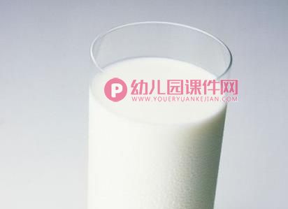 我会保护我的胃PPT课件图片