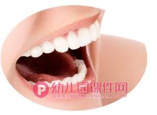 中班健康教育课件PPT《战胜小蛀牙》PPT课件图片