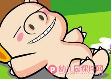 中班健康课件PPT《爱吃蔬菜身体好》PPT课件图片