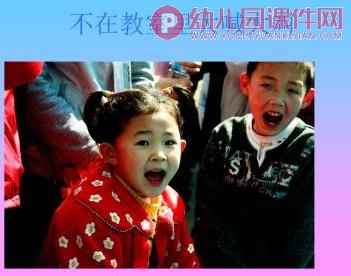 中班健康课件PPT《有用的耳朵》PPT课件图片