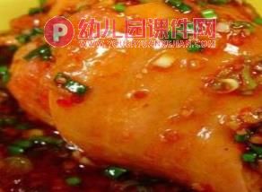 中班健康活动课件PPT《美味的肉》PPT课件图片
