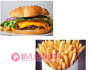 中班健康活动课件PPT《不吃垃圾食品》PPT课件图片
