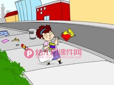 中班健康课件PPT《爱护环境，不乱吐乱扔》PPT课件图片