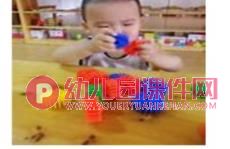 中班健康课件PPT《我的小手真能干》PPT课件图片
