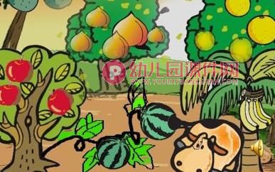 中班健康教育故事课件PPT《爱吃水果的牛》PPT课件图片